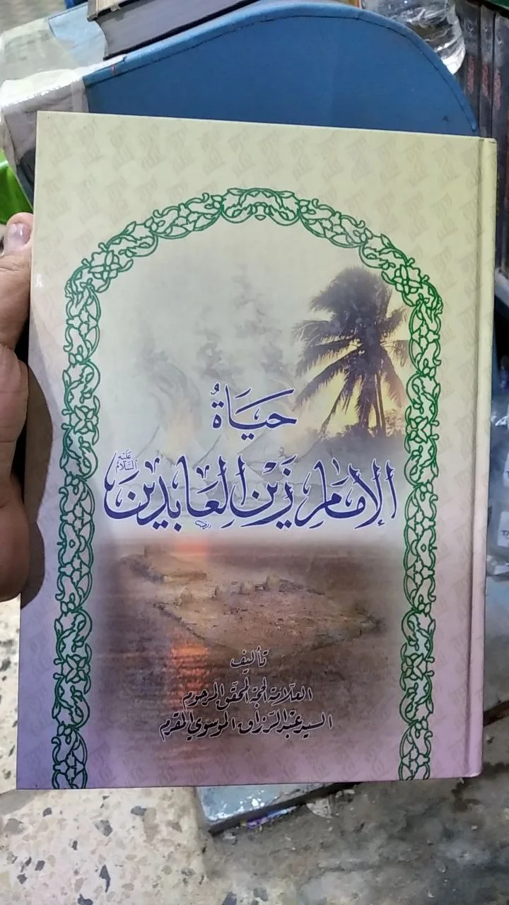 Copy photo 1 of 1