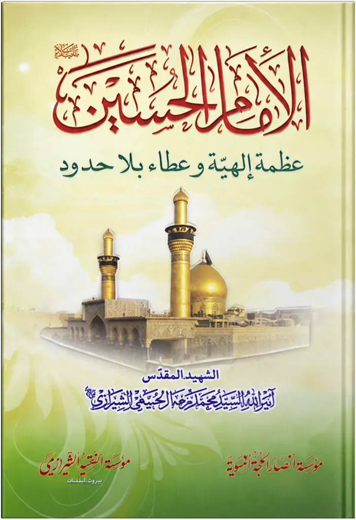 صورة النسخة 1 من 1