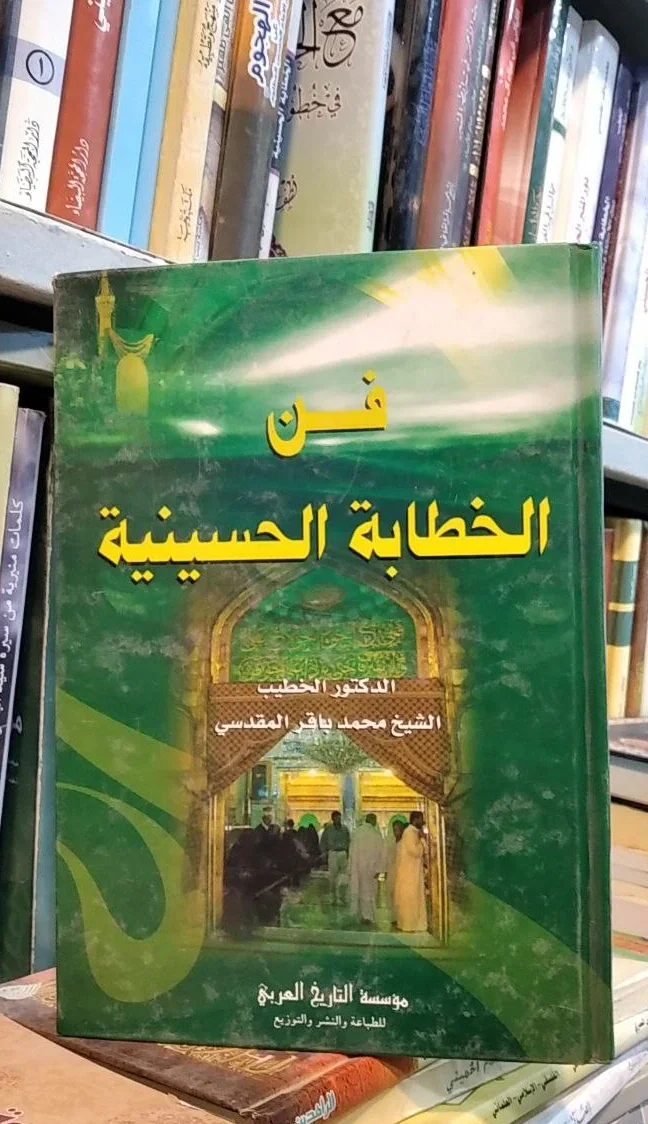 صورة النسخة 1 من 1