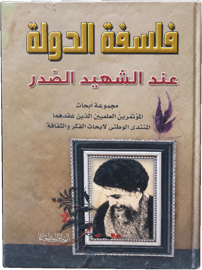 صورة النسخة 1 من 1