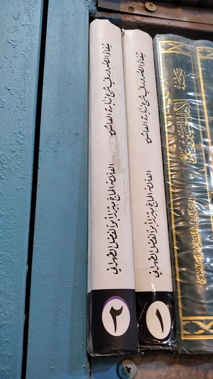 صورة النسخة 1 من 1
