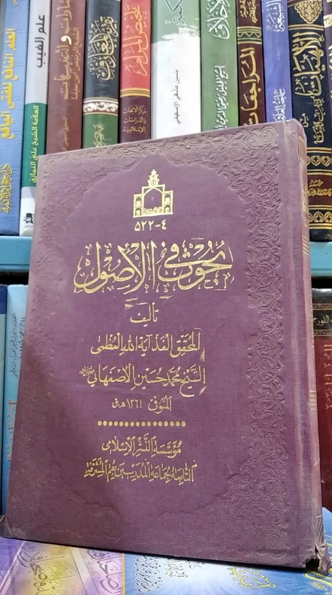 صورة النسخة 1 من 1
