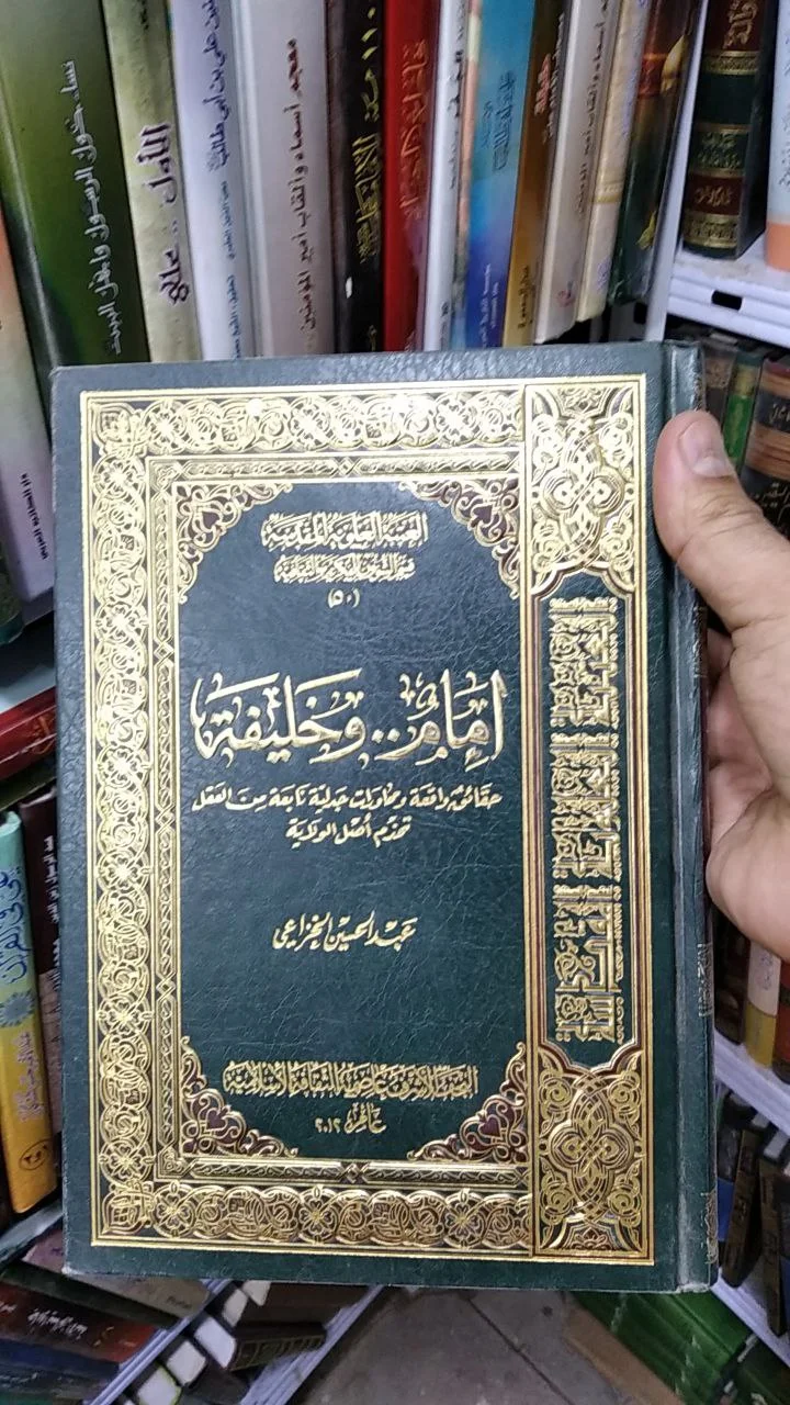 صورة النسخة 1 من 1