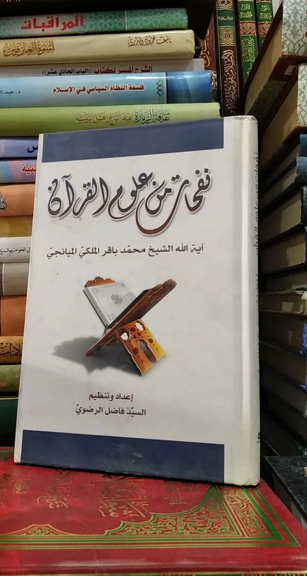 صورة النسخة 1 من 1