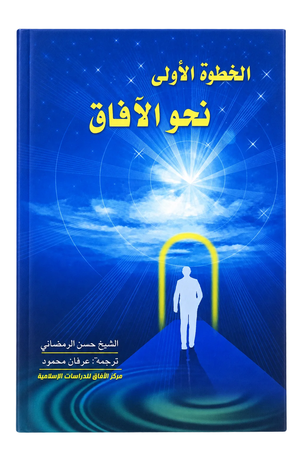 صورة النسخة 1 من 1