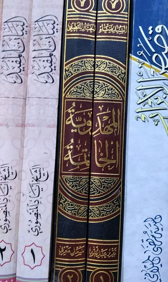 صورة النسخة 1 من 1