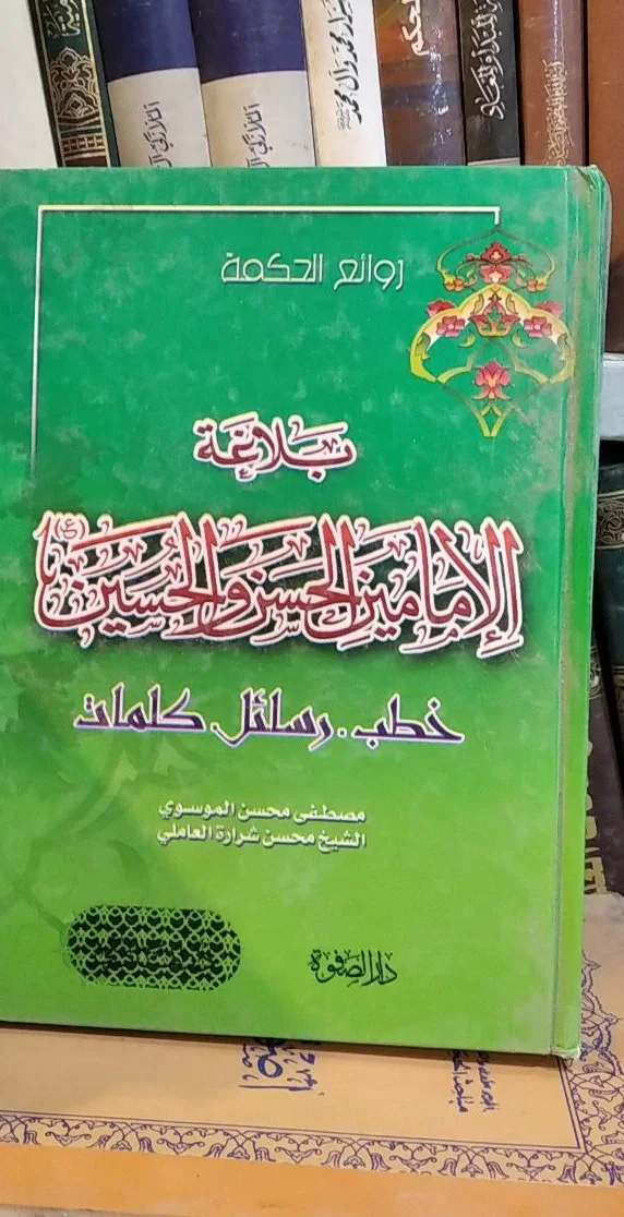 صورة النسخة 1 من 1