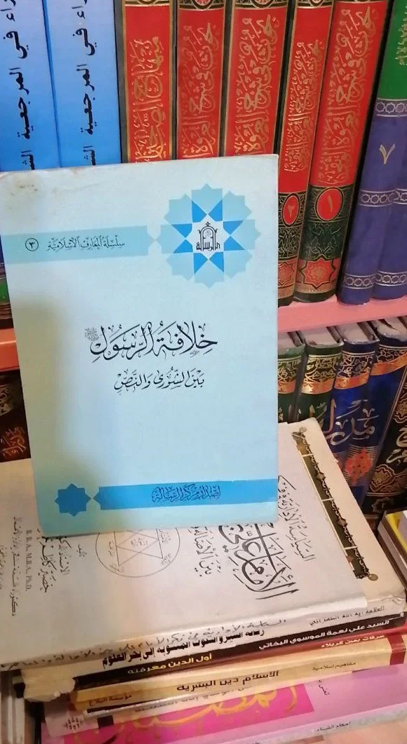 صورة النسخة 1 من 1