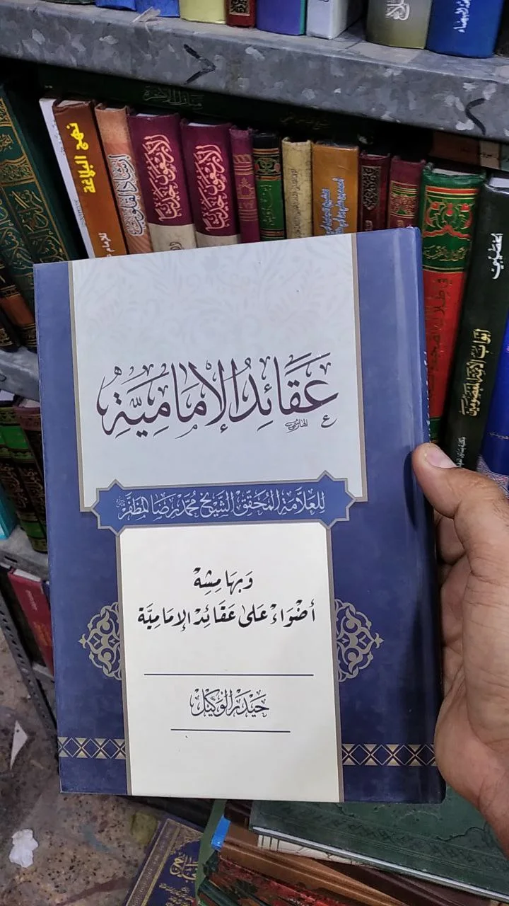 صورة النسخة 1 من 1