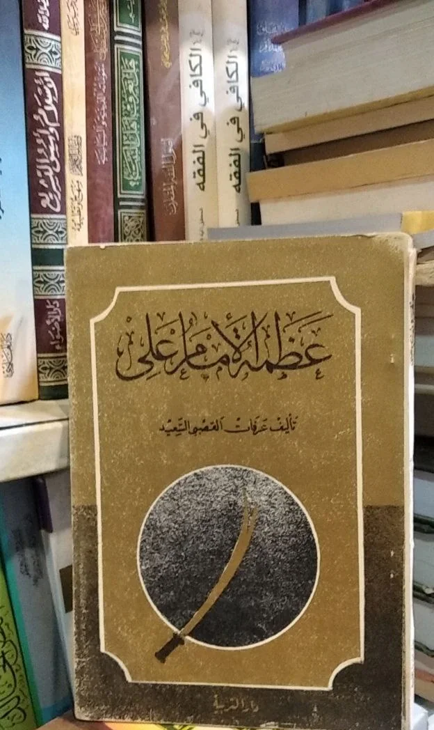 صورة النسخة 1 من 1