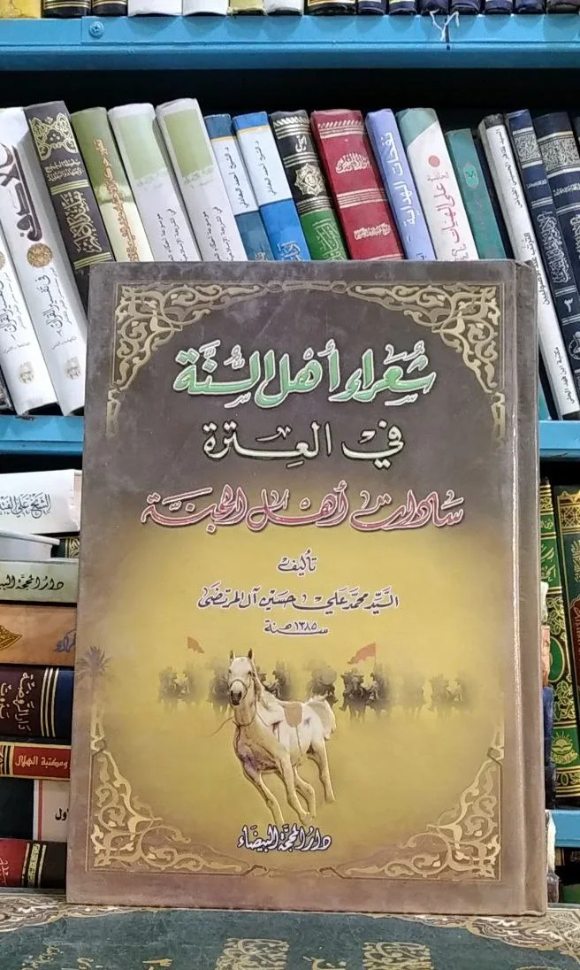صورة النسخة 1 من 1