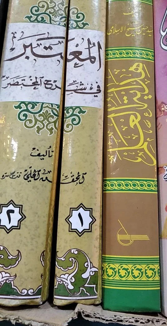 صورة النسخة 1 من 1