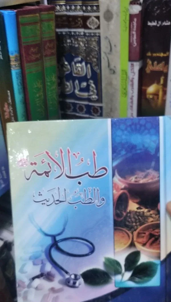 صورة النسخة 1 من 1