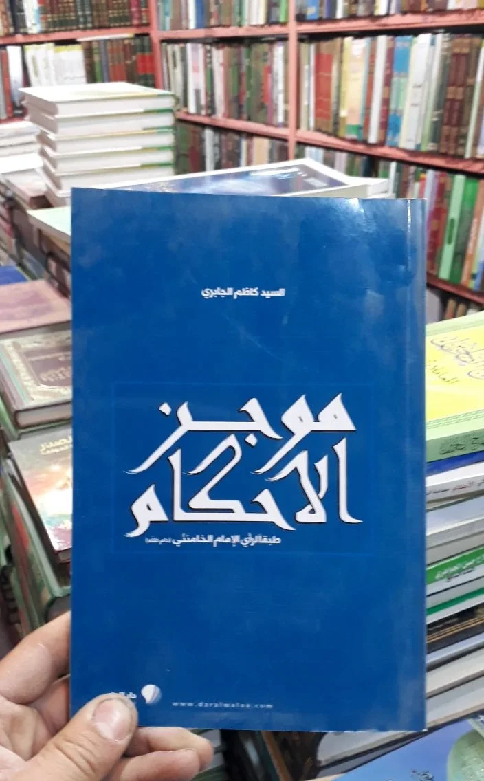 صورة النسخة 1 من 1