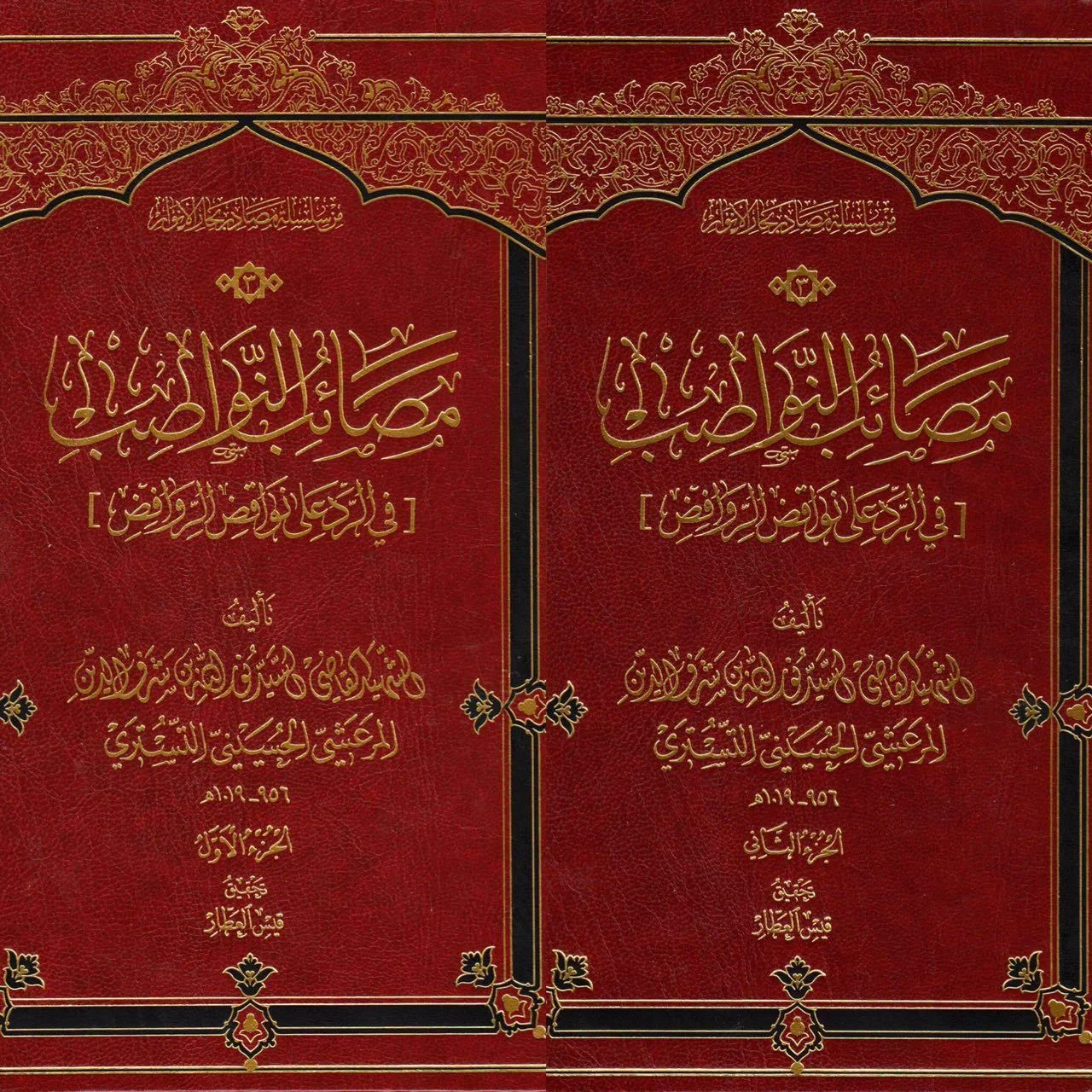 صورة النسخة 1 من 1