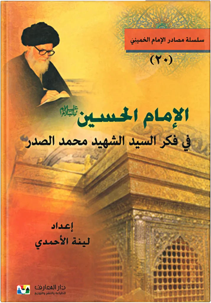 صورة النسخة 1 من 1