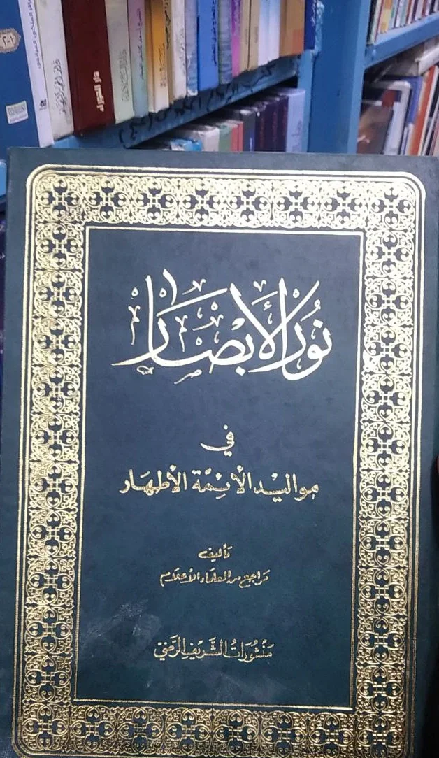صورة النسخة 1 من 1