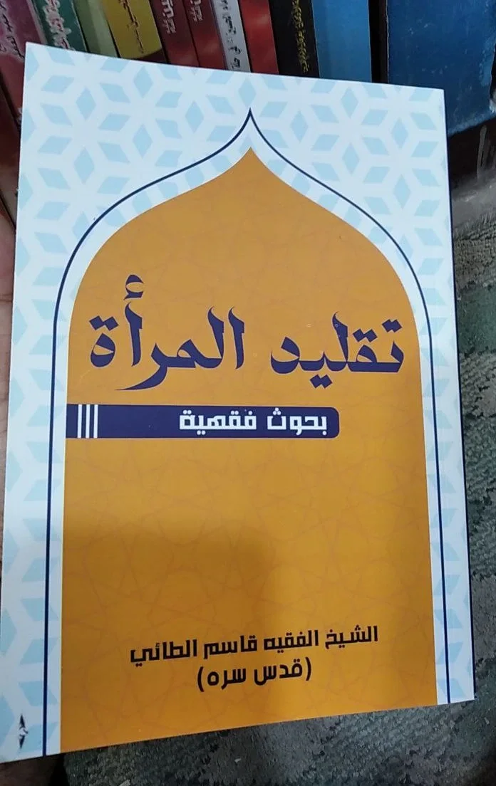 صورة النسخة 1 من 1
