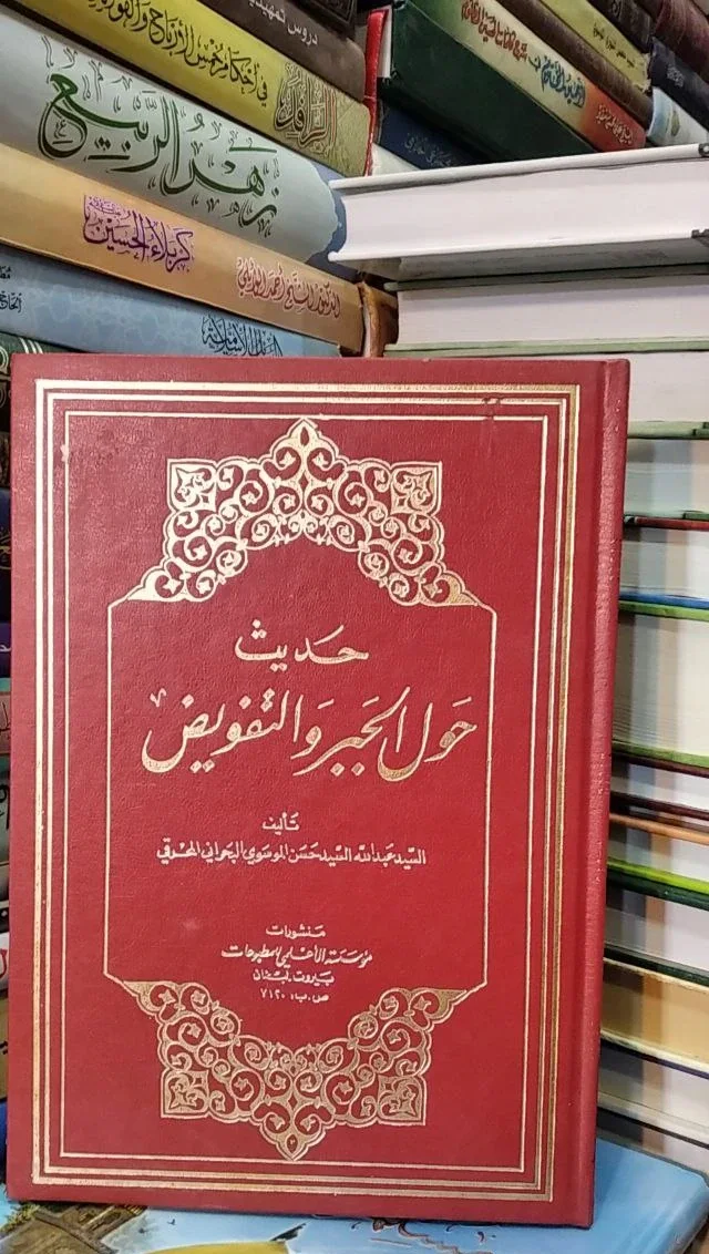صورة النسخة 1 من 1