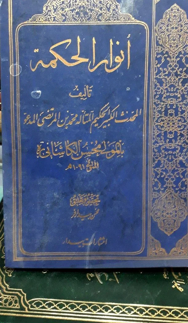 صورة النسخة 1 من 1
