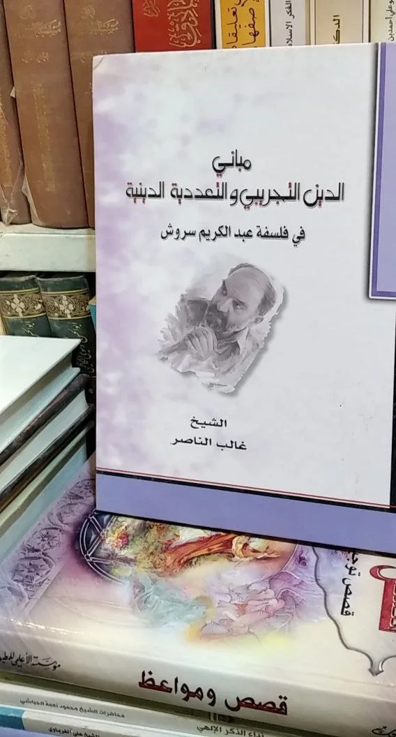 صورة النسخة 1 من 1