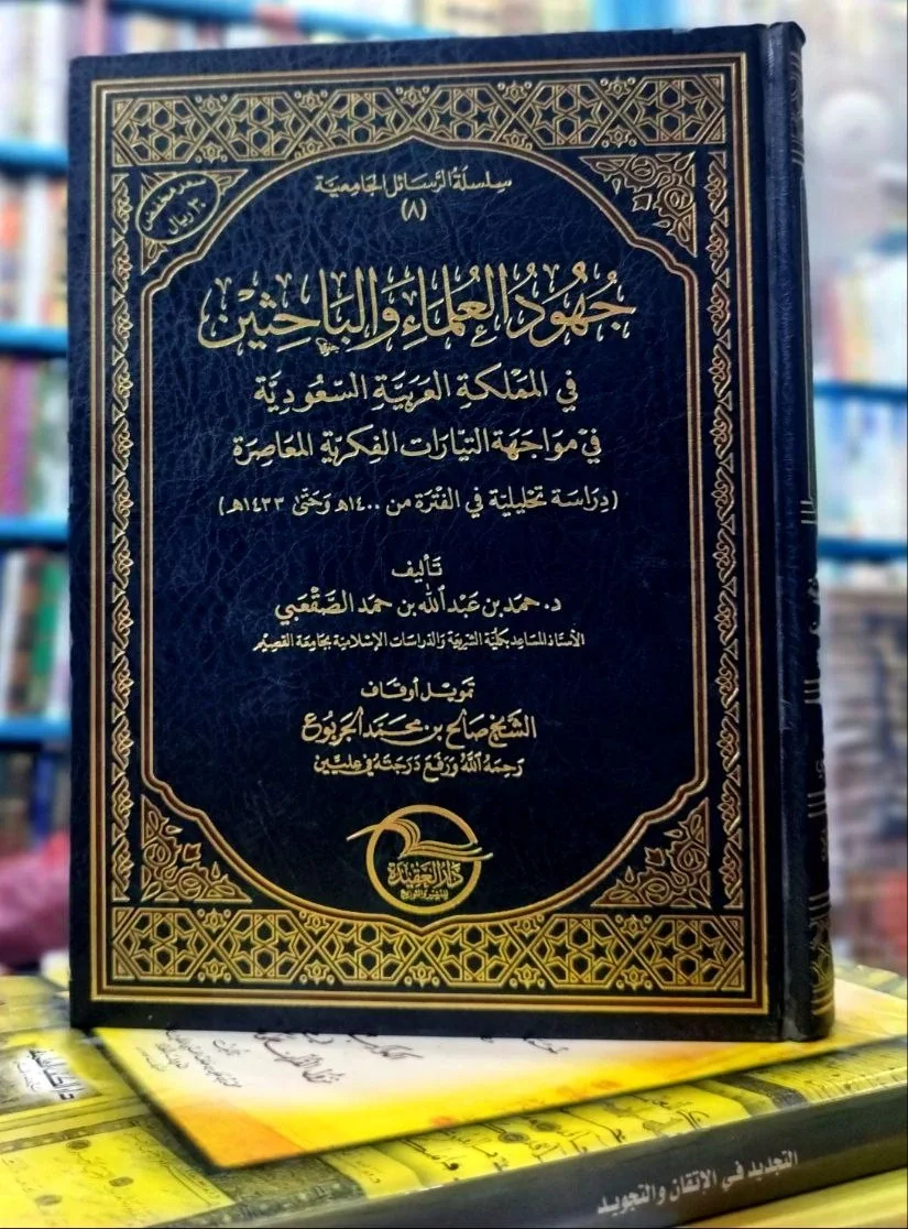 صورة النسخة 1 من 1