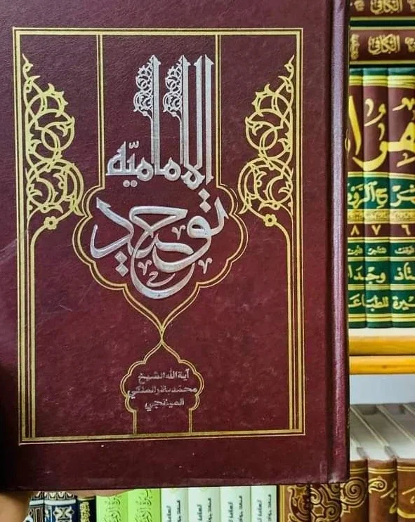 صورة النسخة 1 من 1