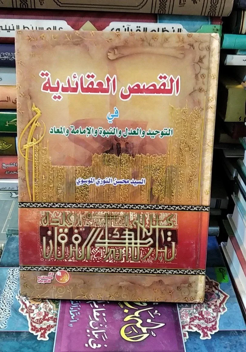 صورة النسخة 1 من 1