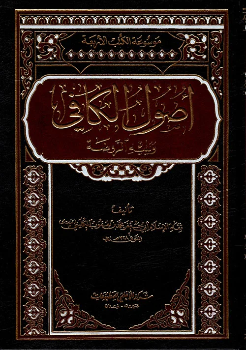 صورة النسخة 1 من 1