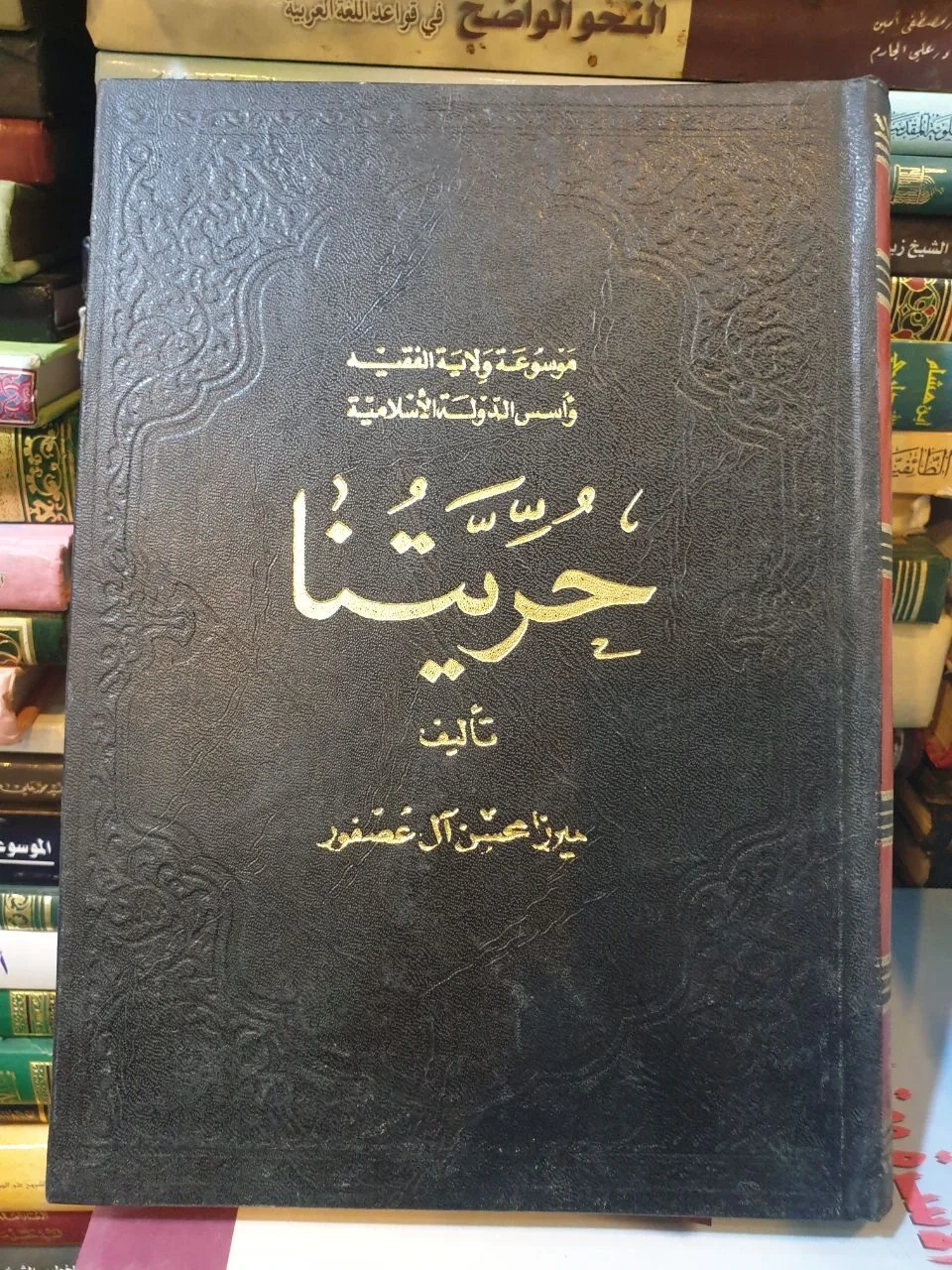 صورة النسخة 1 من 1