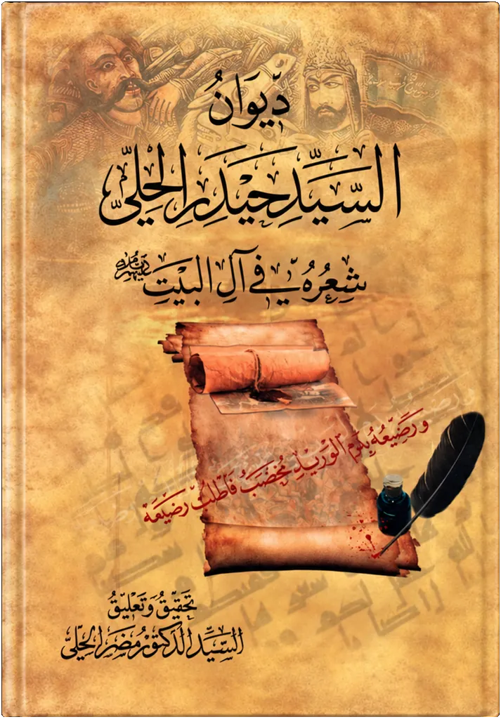 صورة النسخة 1 من 1