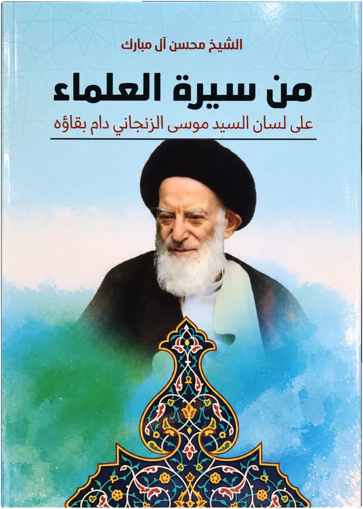 صورة النسخة 1 من 1