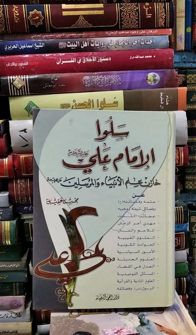 صورة النسخة 1 من 1