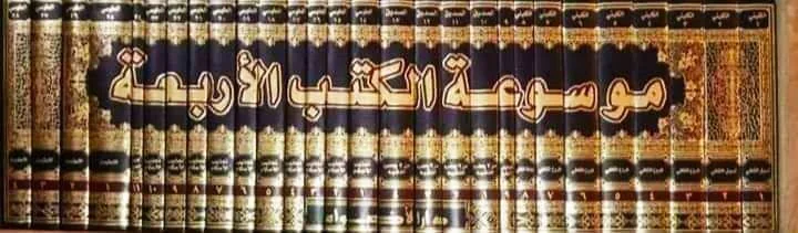 صورة النسخة 1 من 1