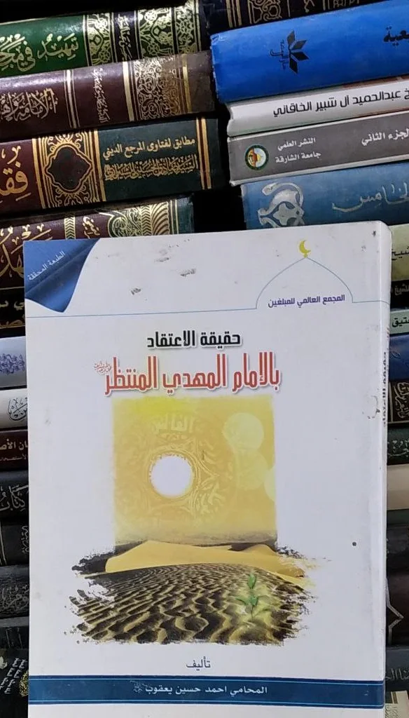 صورة النسخة 1 من 1