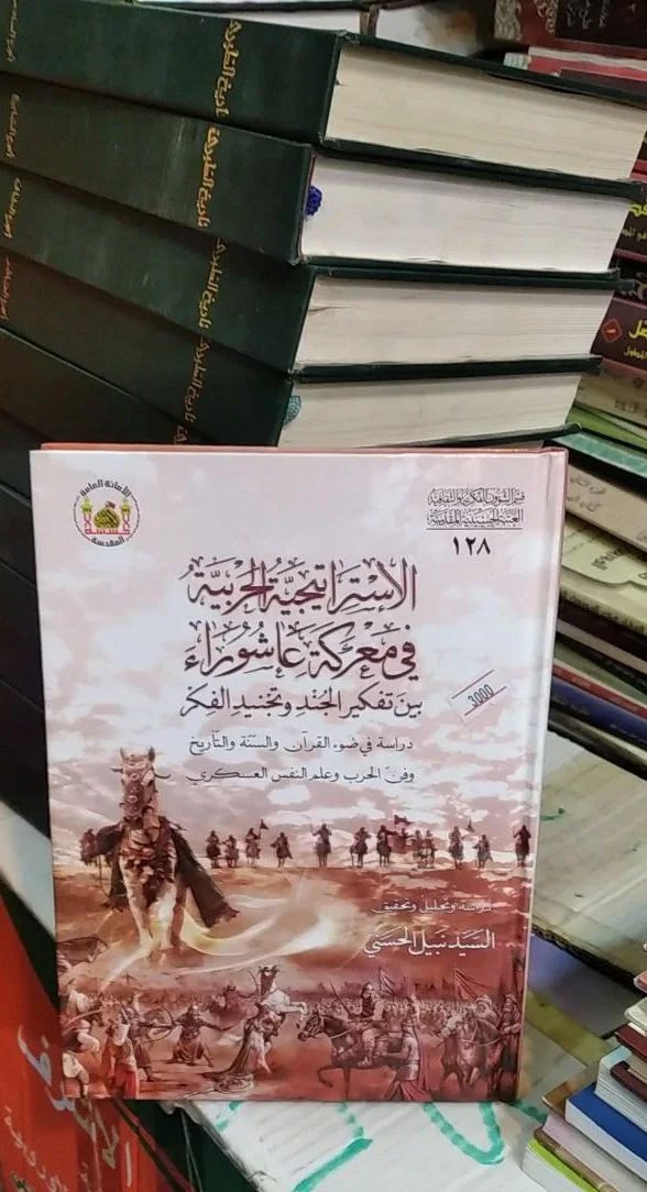 صورة النسخة 1 من 1
