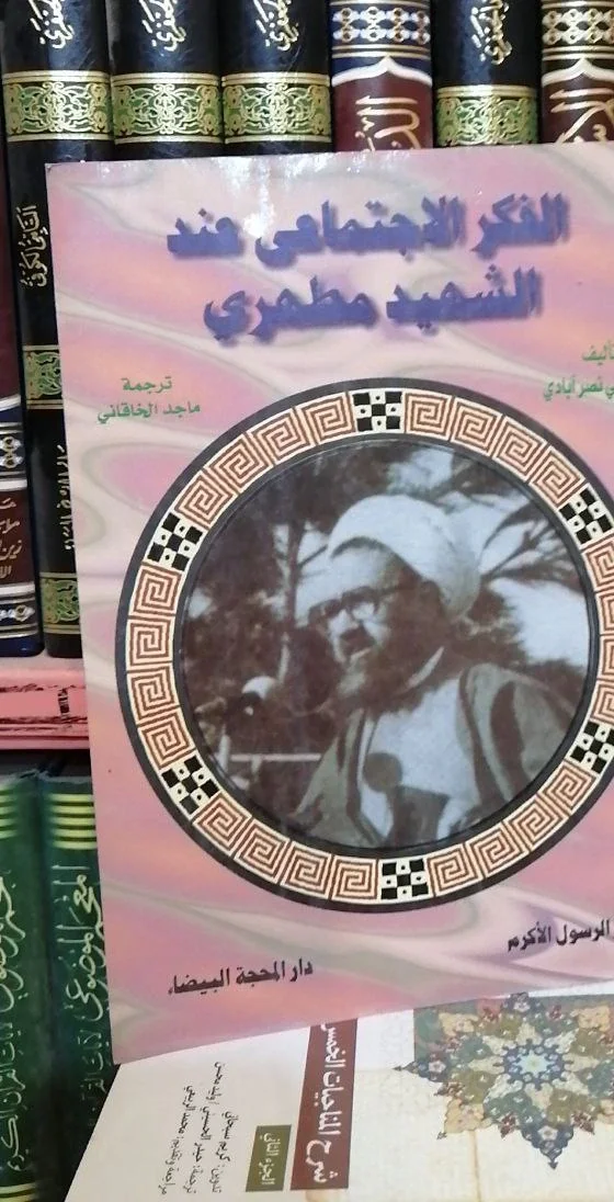 صورة النسخة 1 من 1