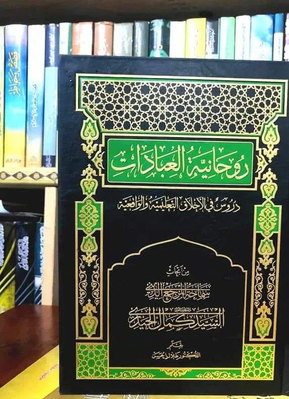 صورة النسخة 1 من 1