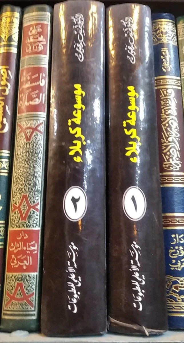 صورة النسخة 1 من 1