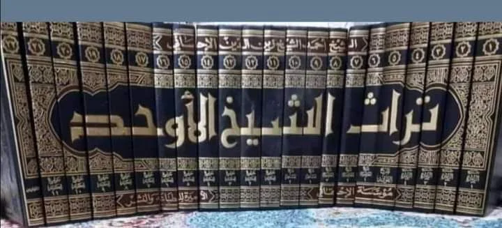 صورة النسخة 1 من 1