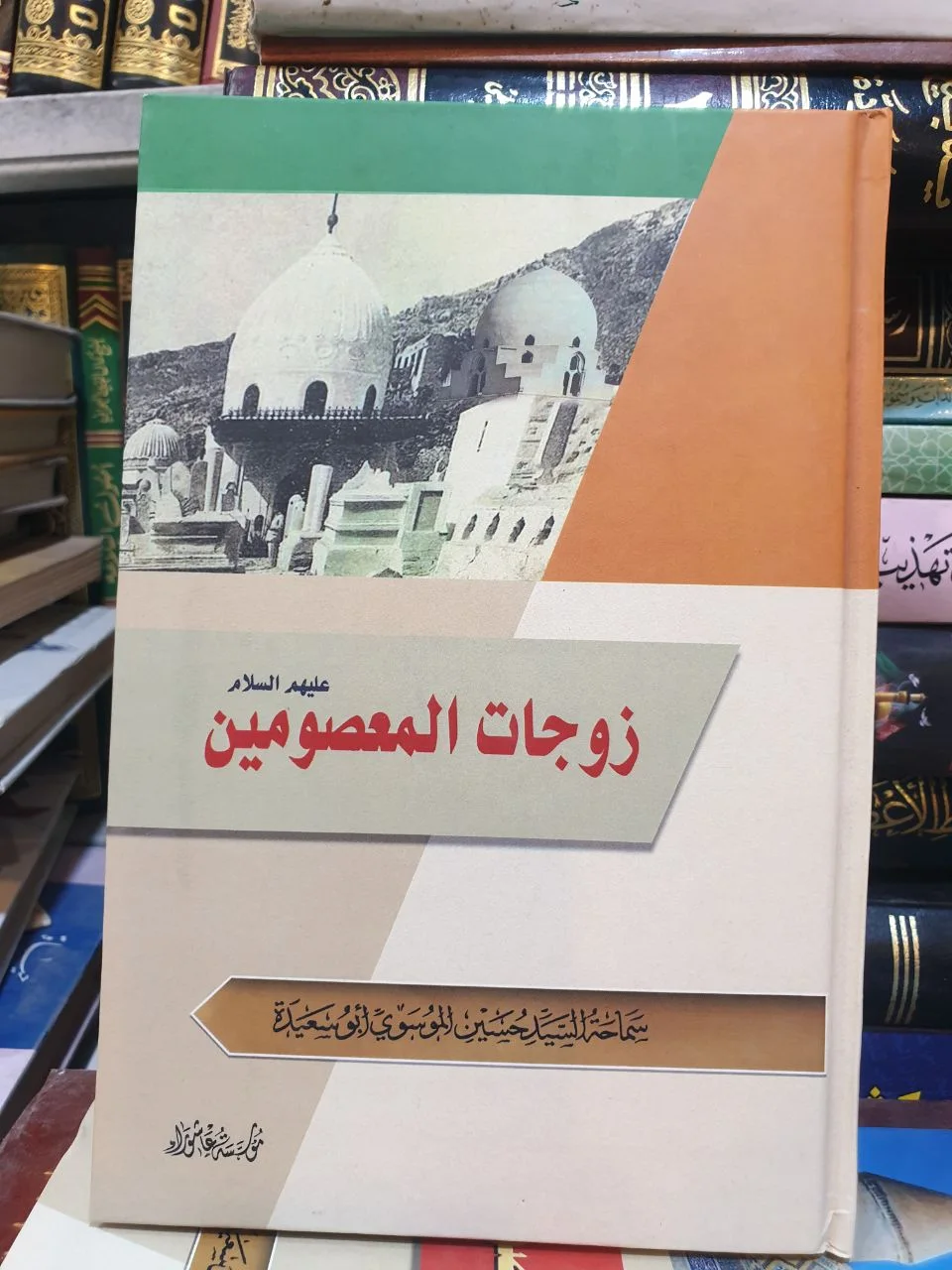 صورة النسخة 1 من 1