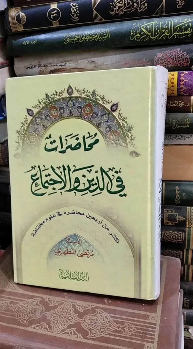 صورة النسخة 1 من 1