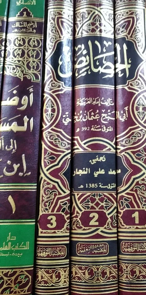 صورة النسخة 1 من 1