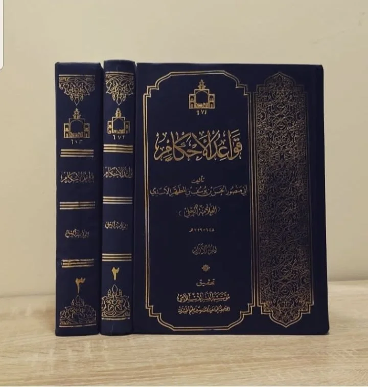 صورة النسخة 1 من 1