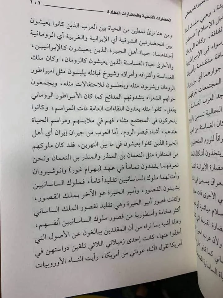 صورة النسخة 1 من 1