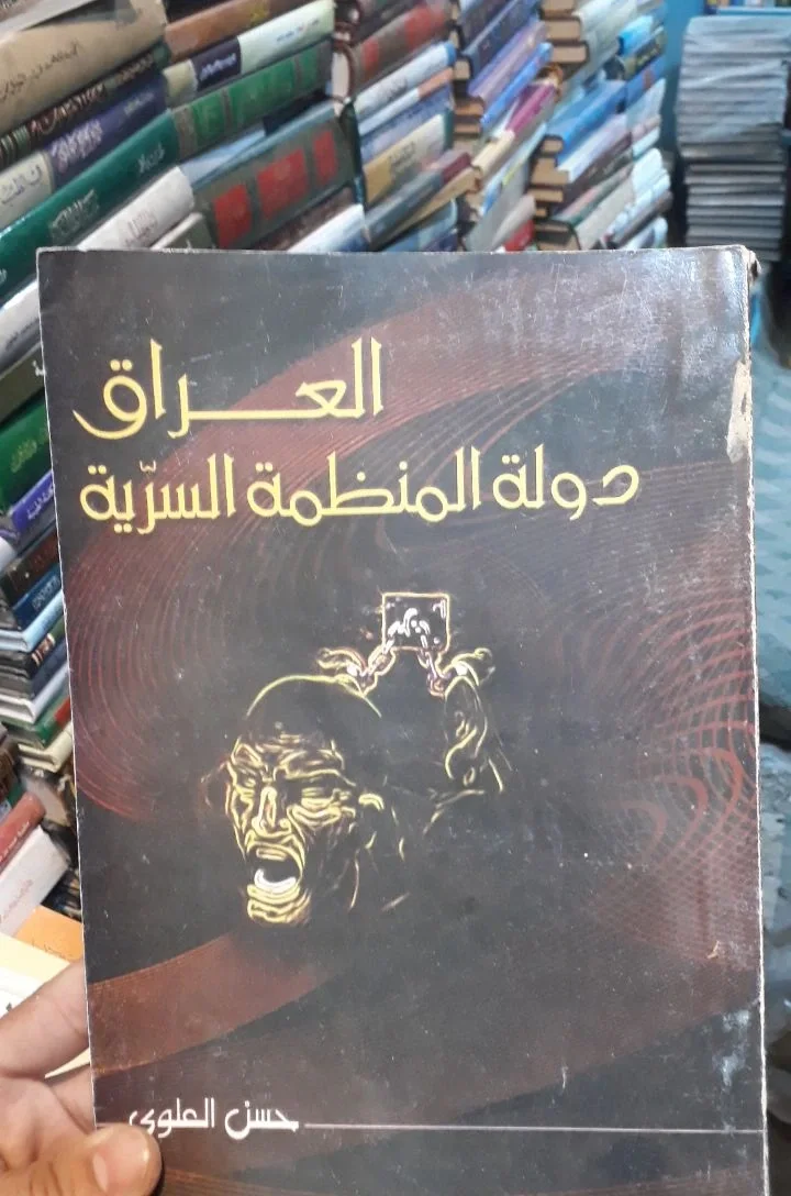صورة النسخة 1 من 1