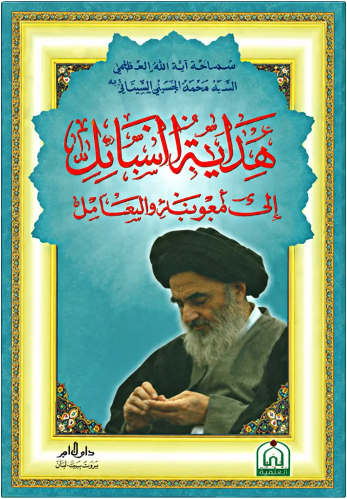صورة النسخة 1 من 1