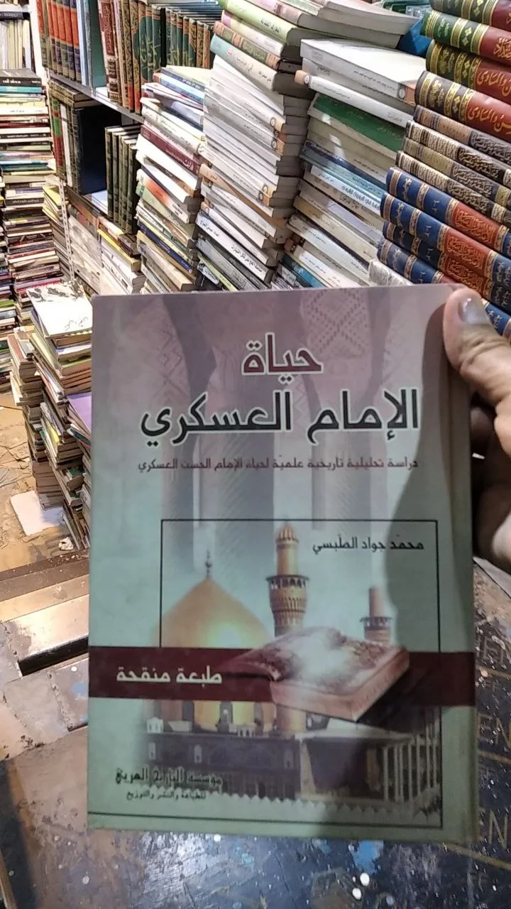 صورة النسخة 1 من 1