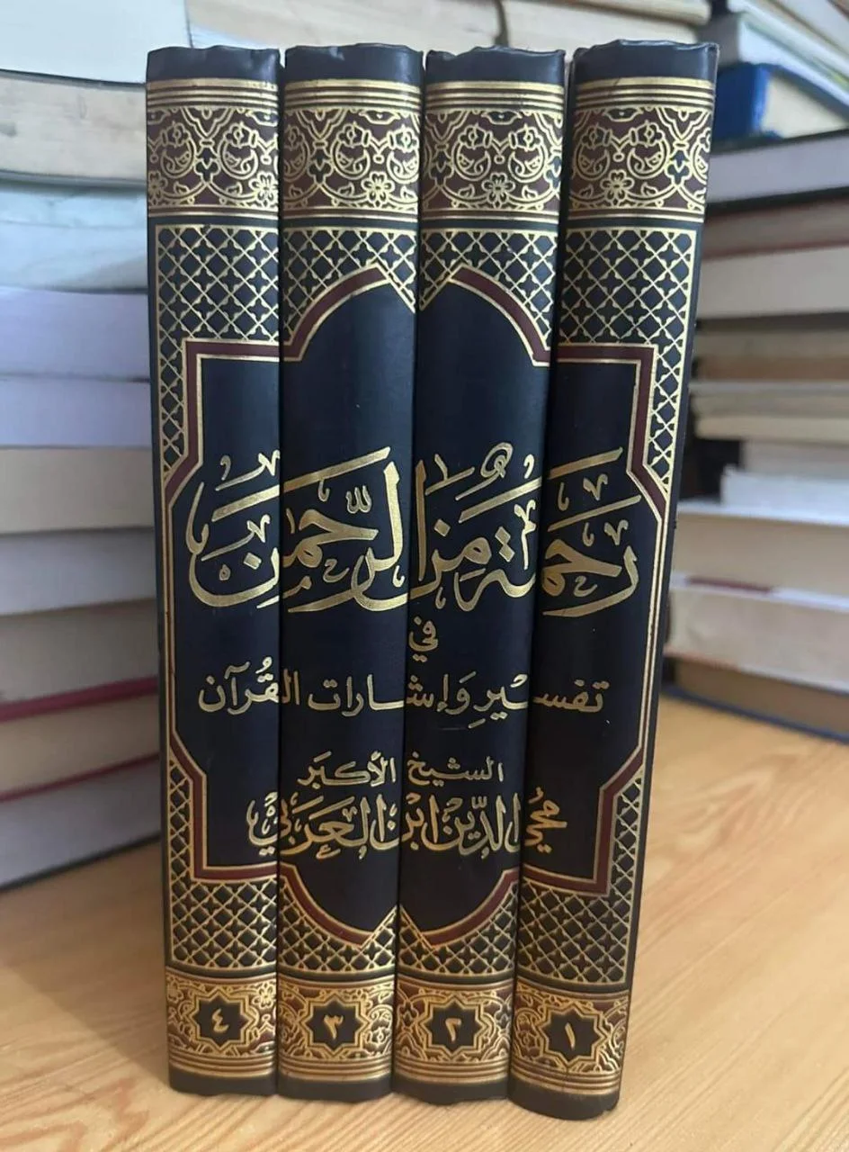صورة النسخة 1 من 1
