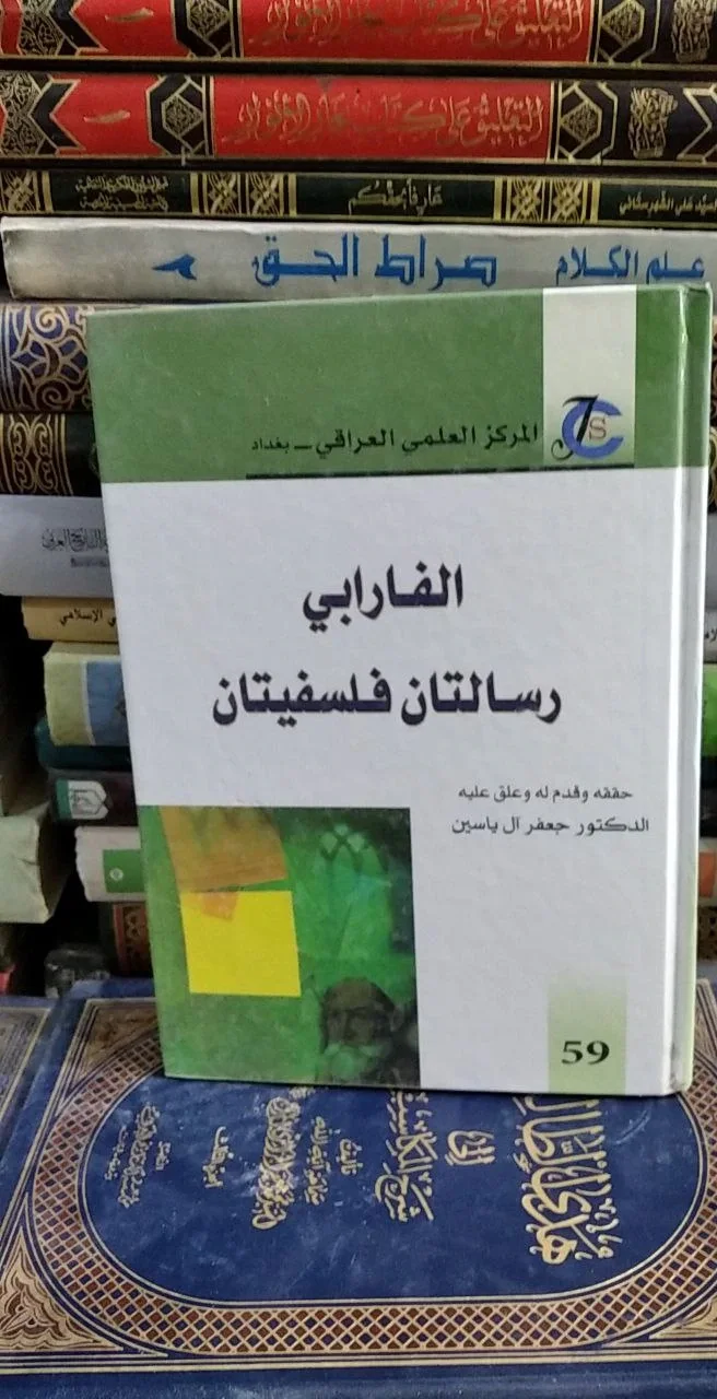 صورة النسخة 1 من 1